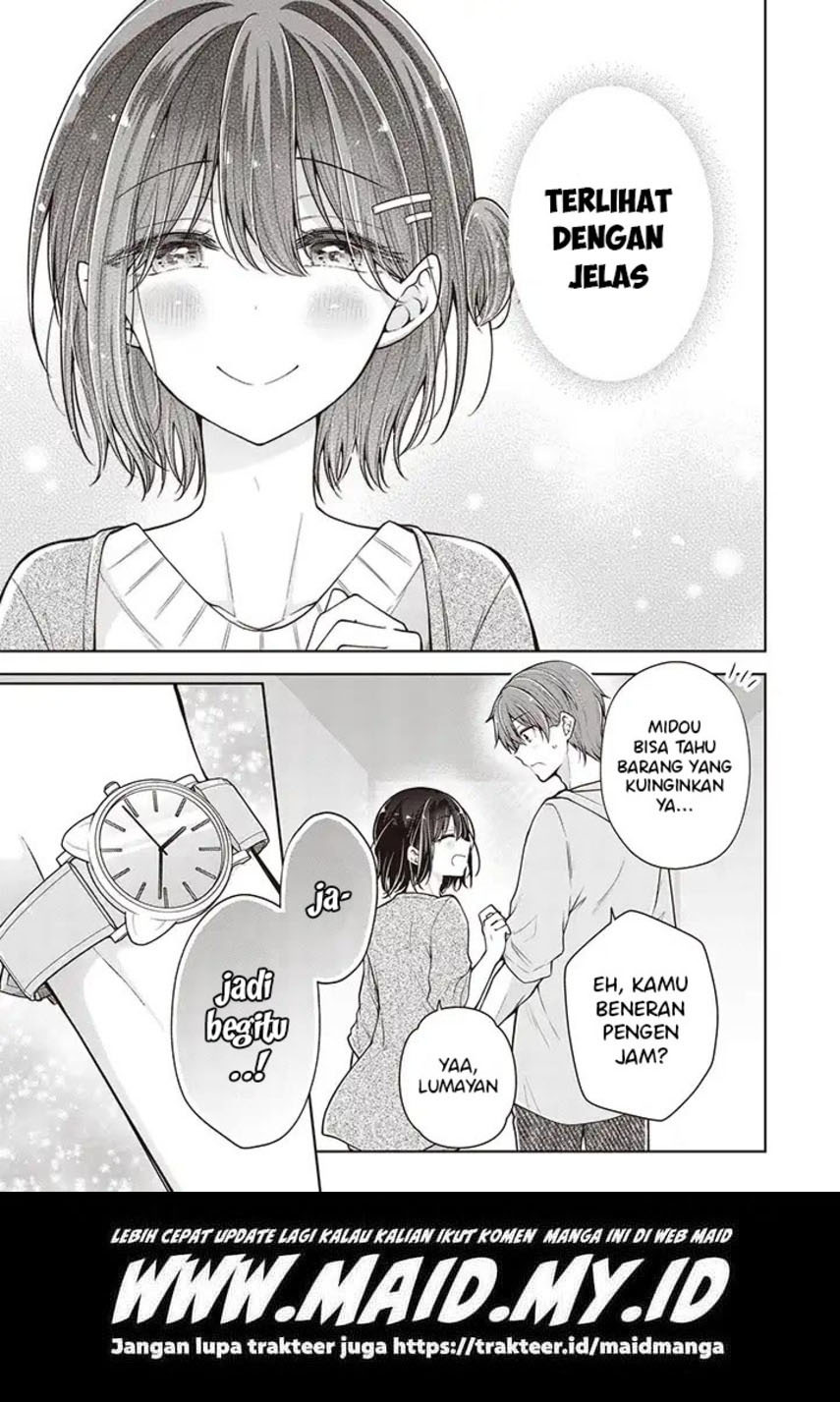 Osananajimi wo Onnanoko ni Shiteshimatta Hanashi